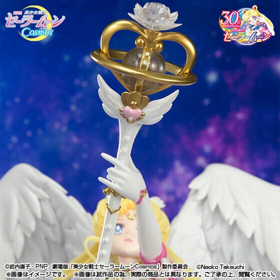 Sailor Moon Eternal FiguartsZERO chouette Eternal Sailor Moon (Darkness Calls to Light, and Light, Summons Darkness)