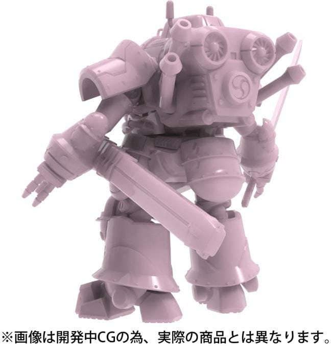 New Sakura Wars Spiricle Striker Mitsutake Sanshiki (Sakura Amamiya Unit) 1/35 Scale Model Kit