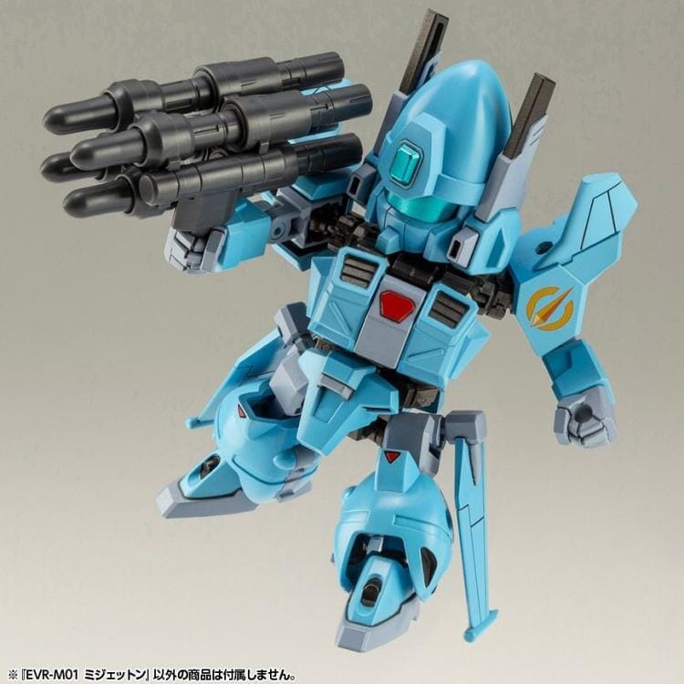 Evoroids EVR-M01 M-Jet-N Model Kit