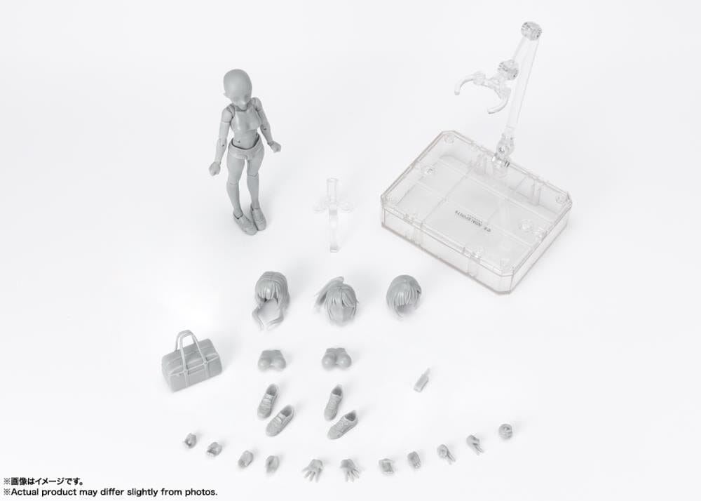 S.H.Figuarts DX Body-chan School Life Edition Set (Gray Color Ver.)