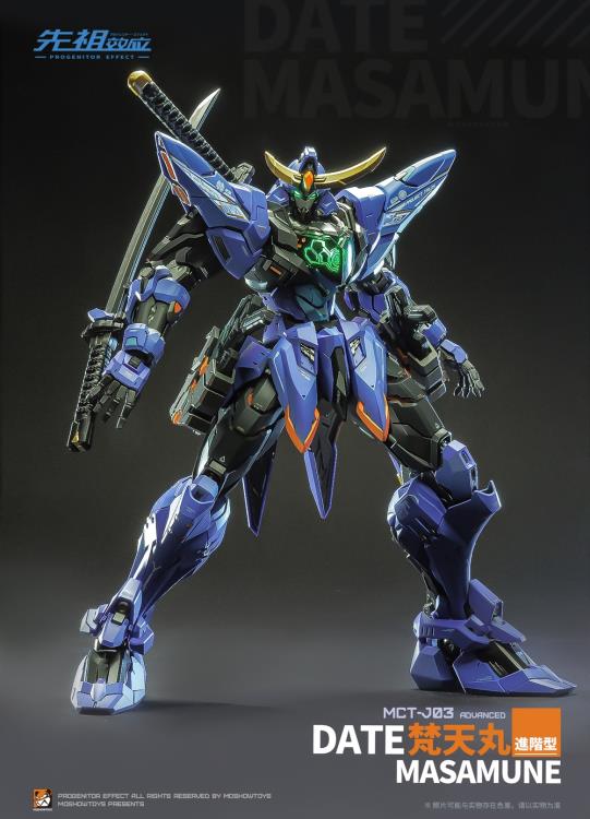 Moshow Progenitor Effect MCT-J03 Date Masamune Brahma Maru Mecha 1/72 Scale Figure