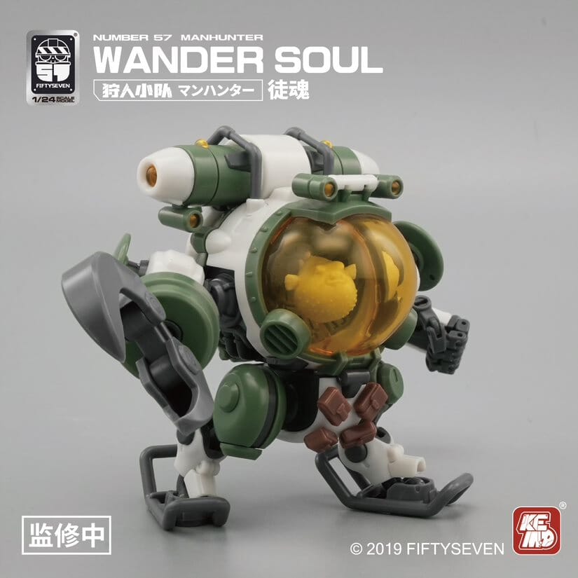 Number 57 Manhunter Wander Soul 1/24 Scale Model Kit