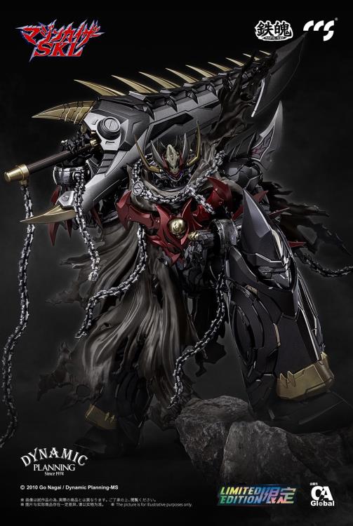 Mazinkaizer SKL MORTAL MIND Mazinkaiser SKL Limited Edition Action Figure