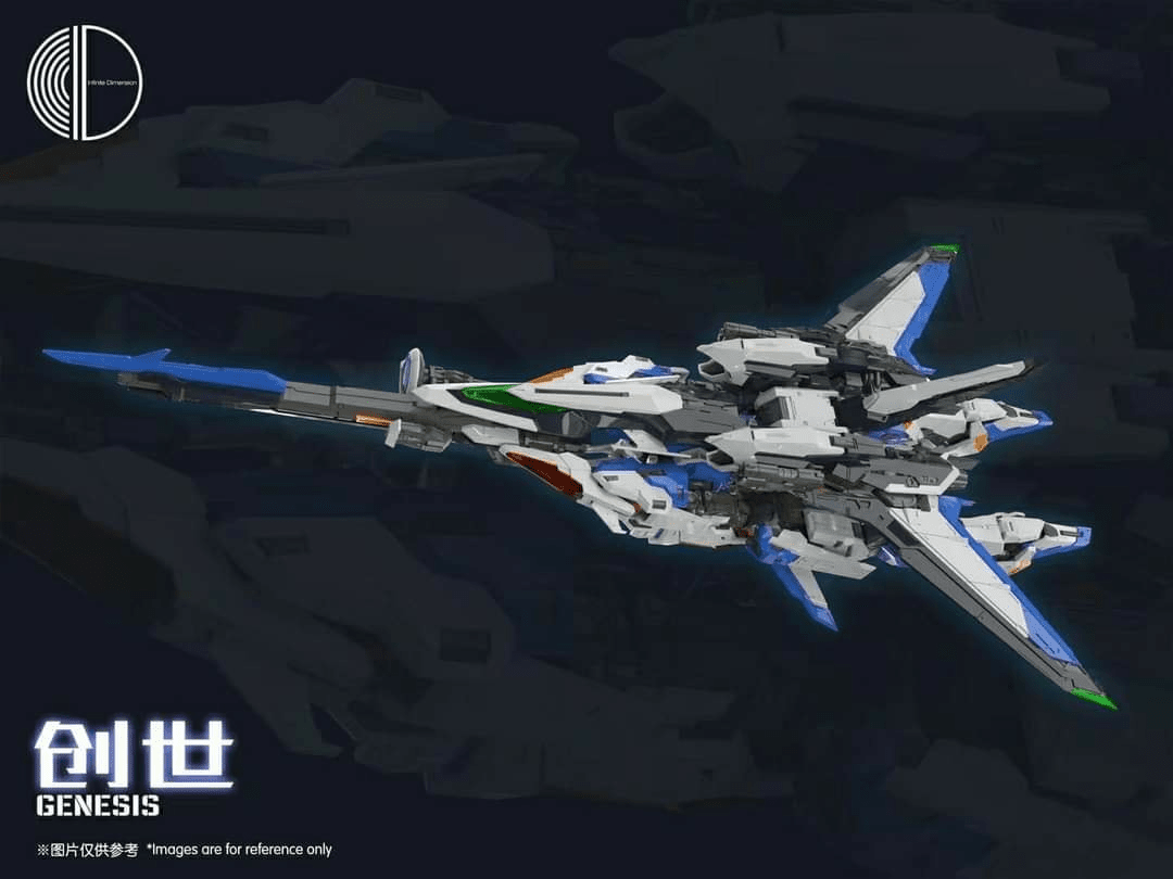 Infinite Dimension 1/100 Genesis (Regular Ver.) Model Kit