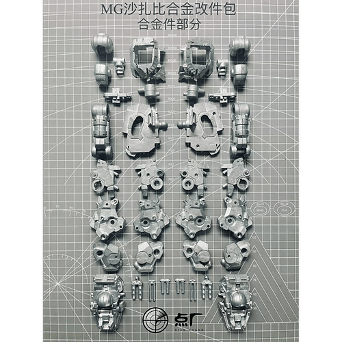 DOT Workshop Gundam 1/100 MG Sazabi Ver. Ka Metal Diecast Upgrade Parts