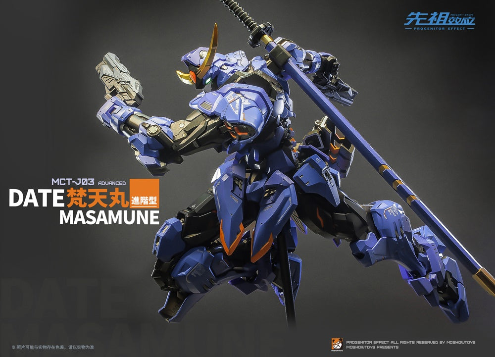 Moshow Progenitor Effect MCT-J03 Date Masamune Brahma Maru Mecha 1/72 Scale Figure