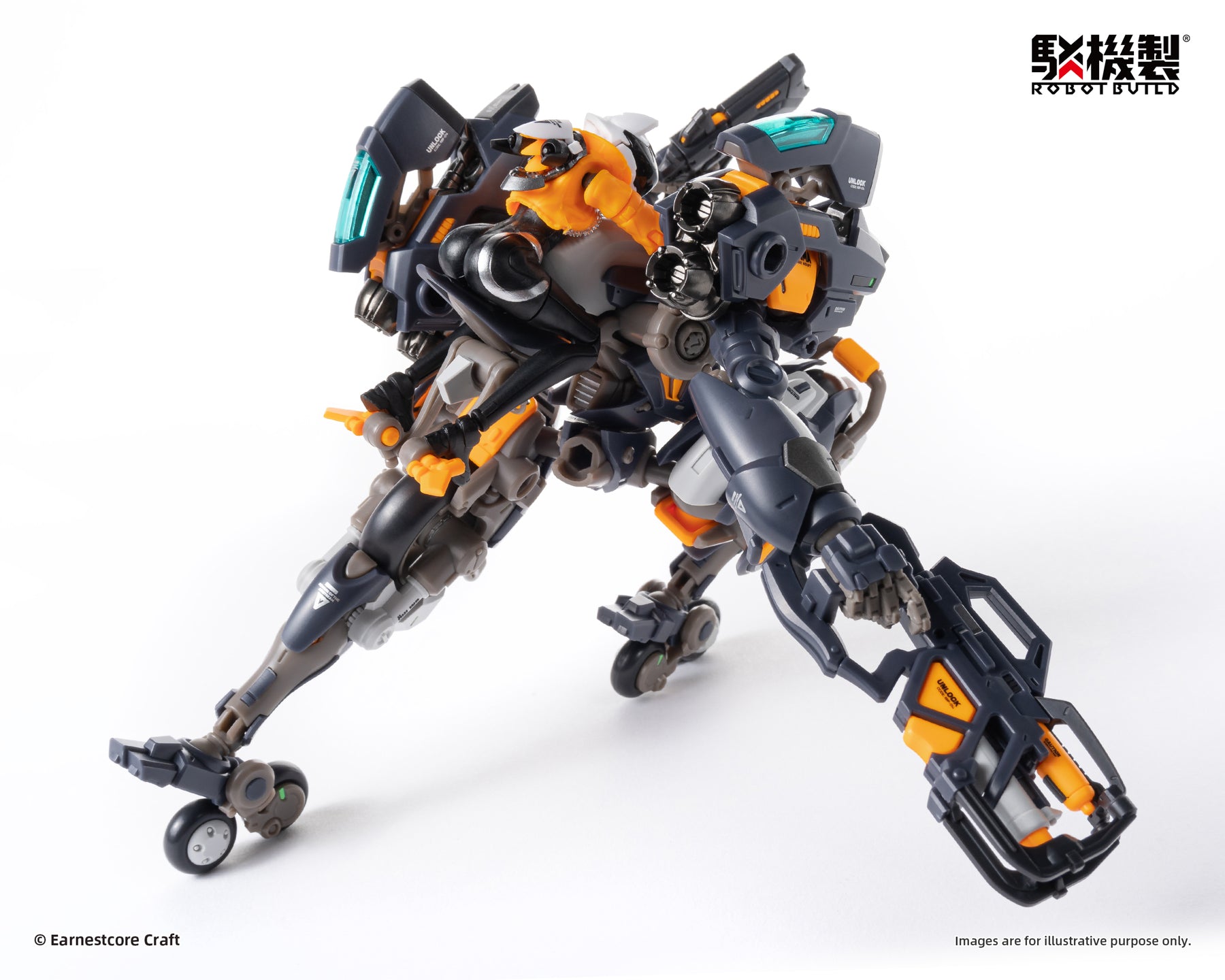 Robot Build RB-14 Denki No. 9 AutoNine Figure