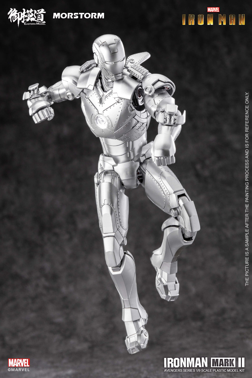 Morstrom Iron Man Mark II 1/9 Scale Model Kit