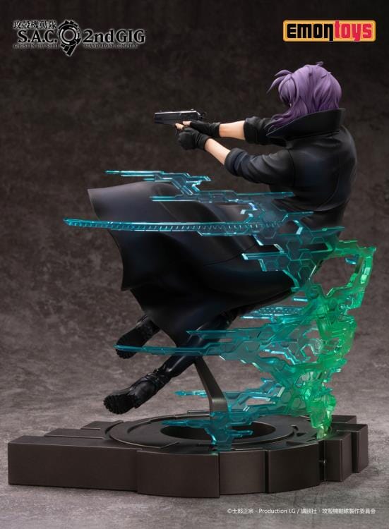 Ghost in the Shell S.A.C. 2nd GIG Kusanagi Motoko 1/7 Scale Figure