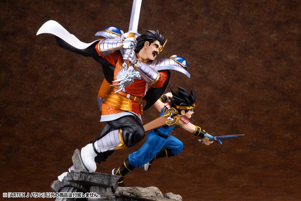 Dragon Quest The Adventure of Dai ArtFX J Baran 1/8 Scale Figure