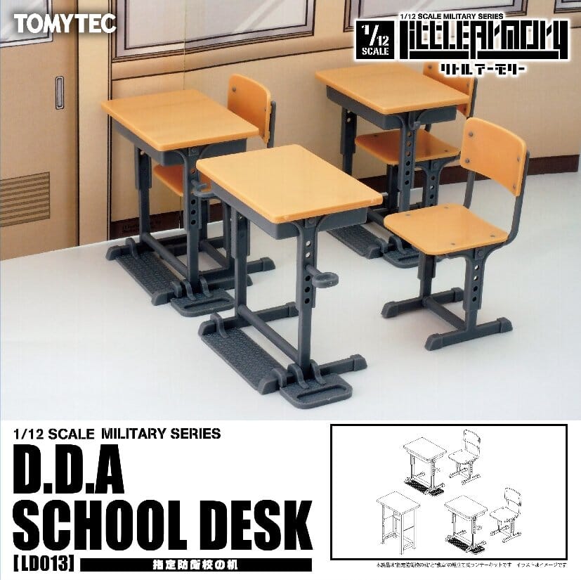 TomyTec Little Armory 1/12 LD013 Defense School Desk