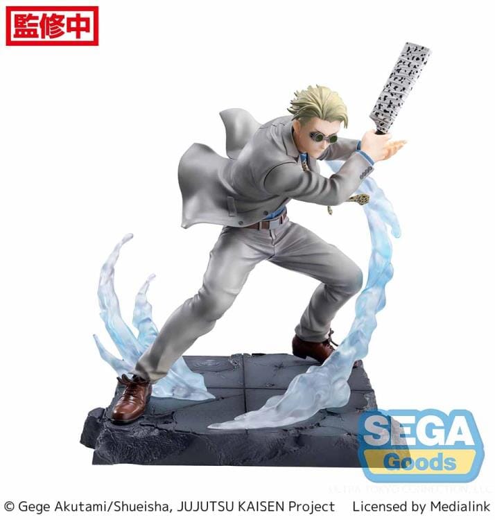 Jujutsu Kaisen Luminasta Kento Nanami (Joint Struggle) Figure