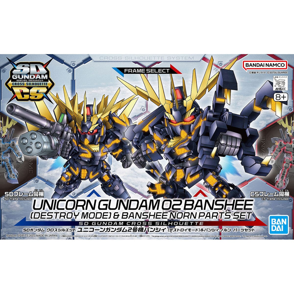 SD Gundam Cross Silhouette (SDCS) #19 Unicorn Gundam 02 Banshee (Destroy Mode) & Banshee Norn Parts Set