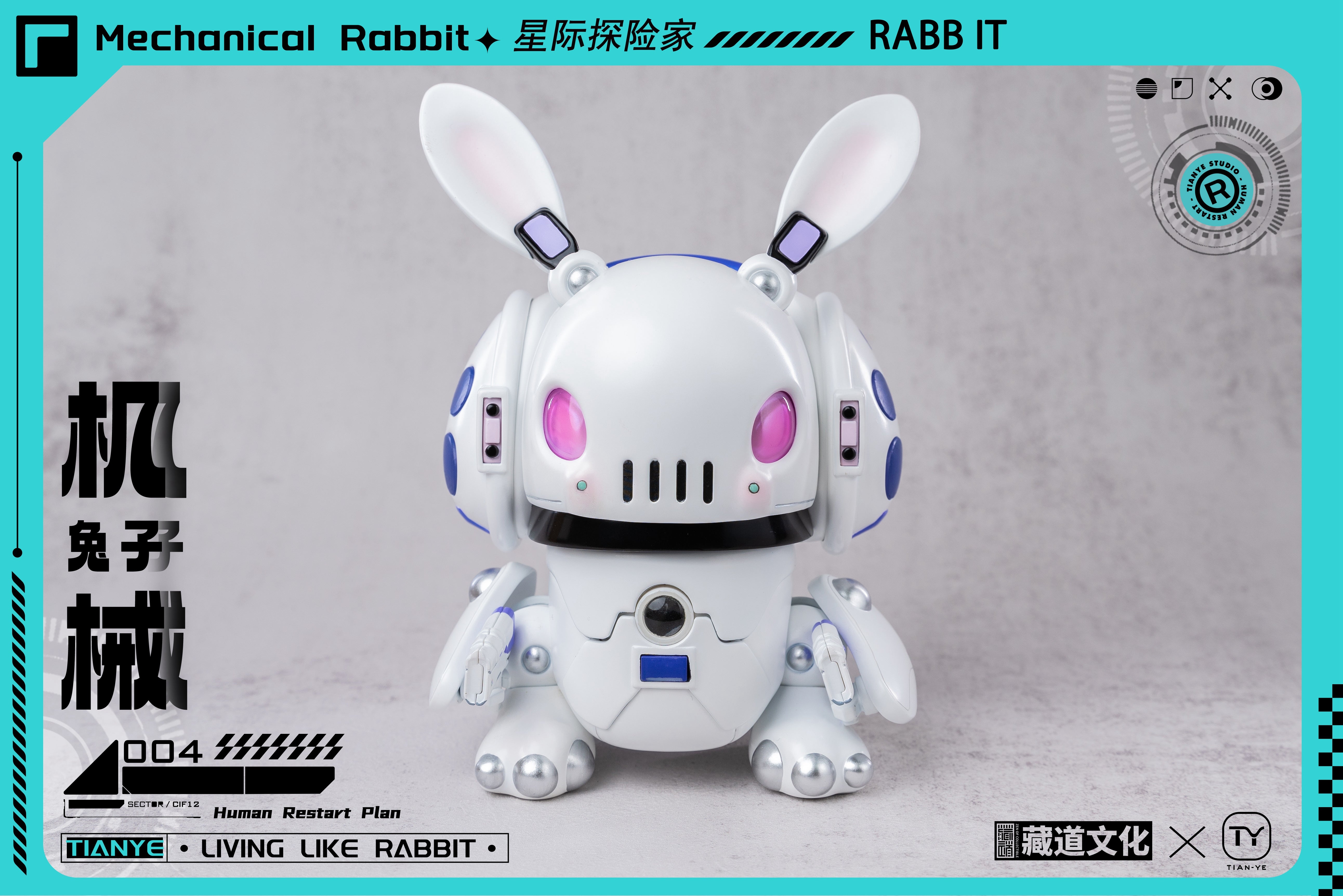 CangDao Model CD-IC-01 Mechanical Armor Series Interstellar Cruiser Star Explorer Mechanical Rabbit Figure