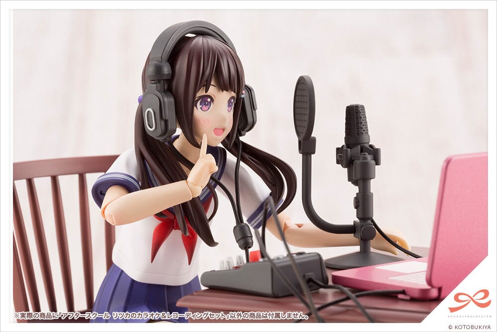 Sousai Shoujo Teien After School Ritsuka's Kareoke & Recording 1/10 Scale Accessory Set