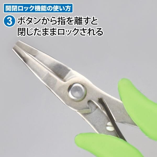 GodHand LDP-140K Powerful Nose Pliers