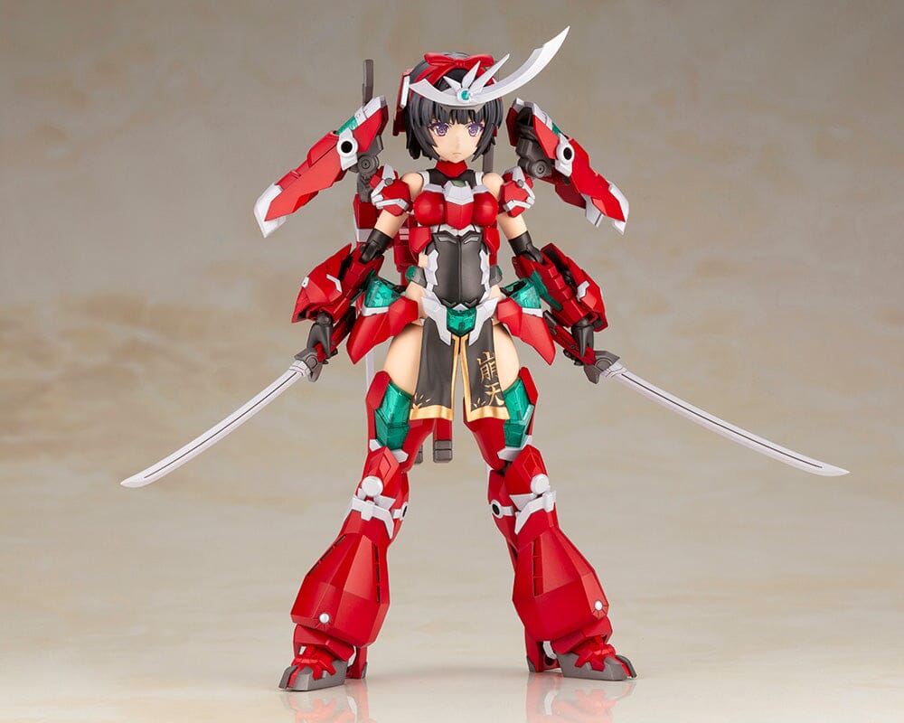 Frame Arms Girl Magatsuki-Houten Model Kit