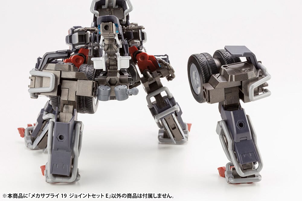 M.S.G. Modeling Support Goods Mecha Supply 19 Joint Set (Type E)