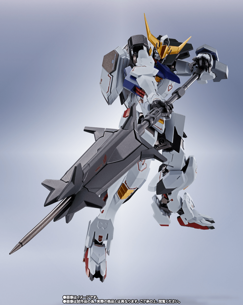 Mobile Suit Gundam Iron-Blooded Orphans Metal Robot Spirits Gundam Barbatos (1st-4th Form)