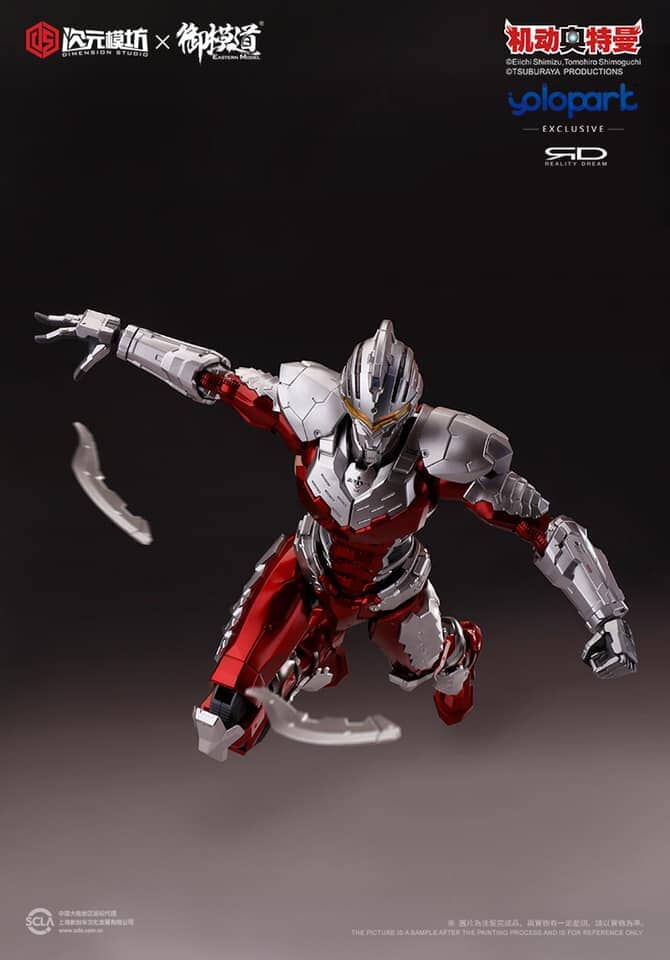 Ultraman Ultraseven 1/6 Scale Melee Weapons Pack (Set A)