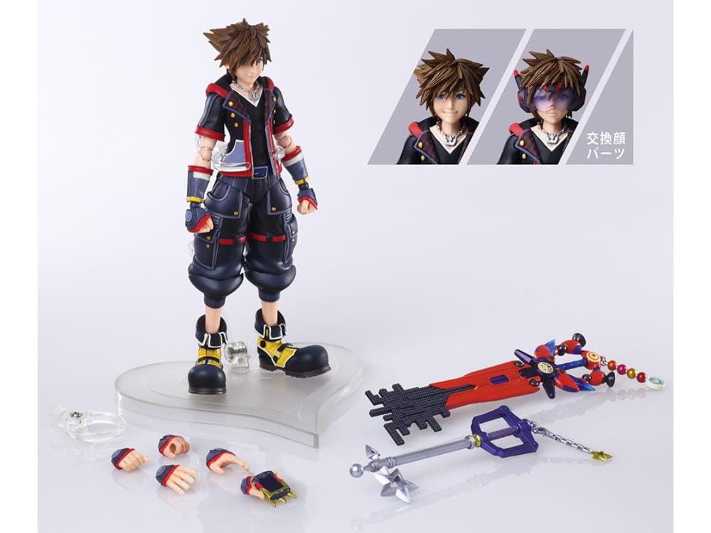 Kingdom Hearts III Bring Arts Sora (Ver.2)