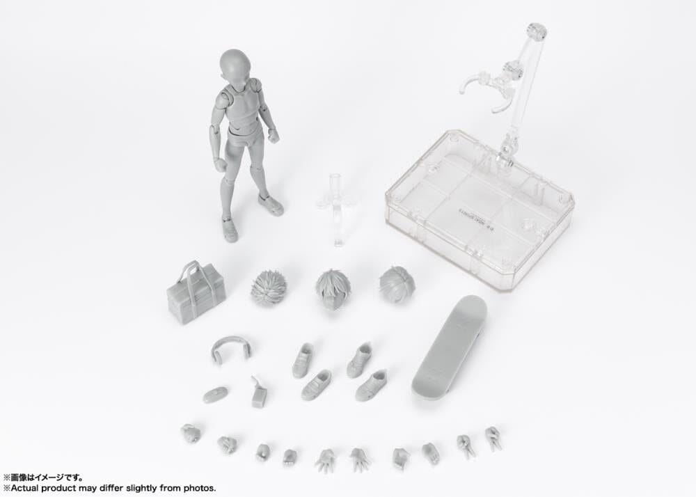 S.H.Figuarts DX Body-kun School Life Edition Set (Gray Color Ver.)