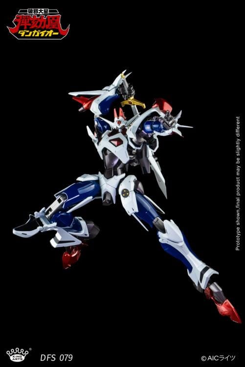 Hyper Combat Unit Dangaioh DFS079 Dangaioh Figure