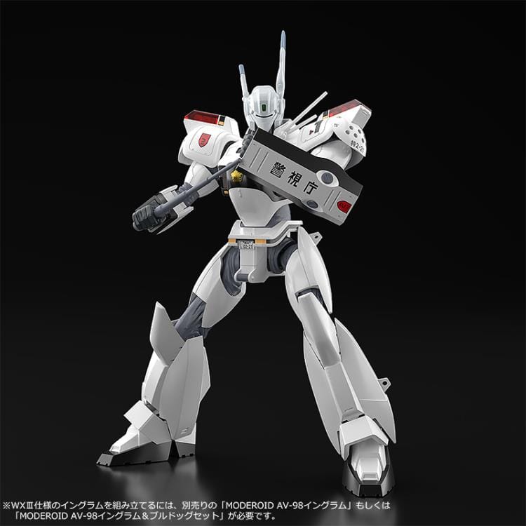 Patlabor Moderoid AV-98 Ingram (Reactive Armor) Model Kit