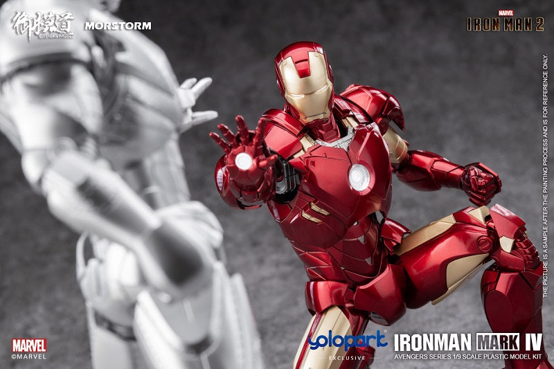 Iron Man 2 Iron Man Mark 4/6 Deluxe 1/9 Scale Model Kit