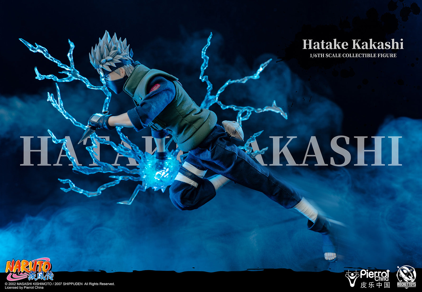 Naruto Shippuden Kakashi Hatake 1/6 Scale Figure