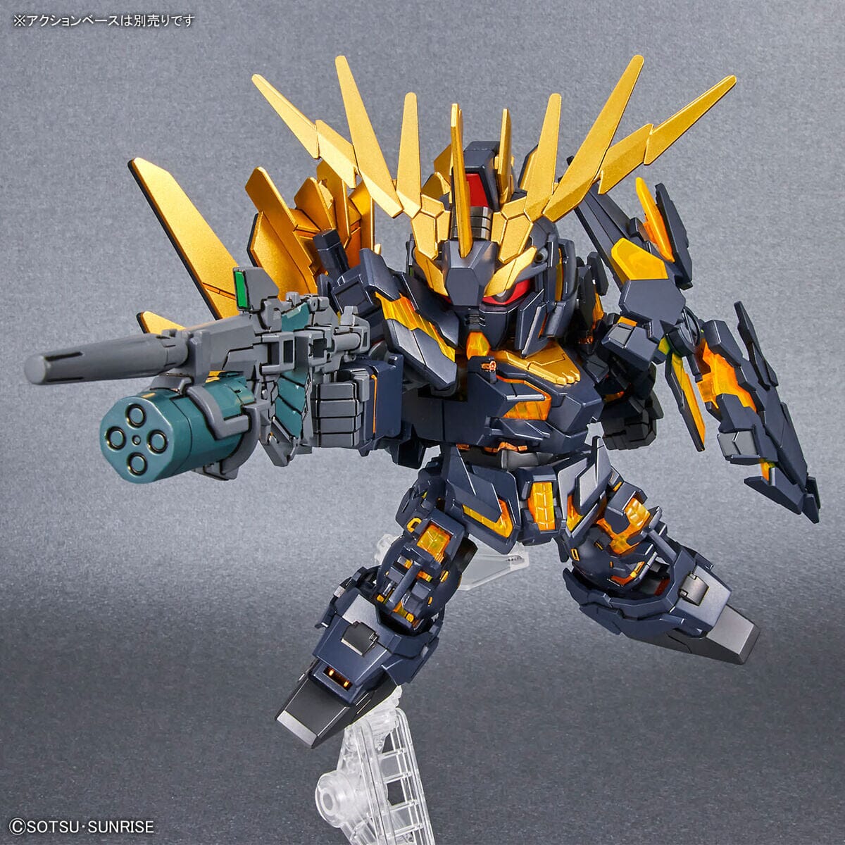 SD Gundam Cross Silhouette (SDCS) #19 Unicorn Gundam 02 Banshee (Destroy Mode) & Banshee Norn Parts Set