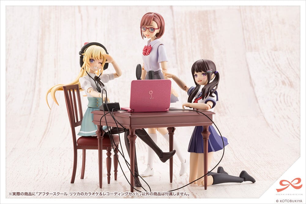 Sousai Shoujo Teien After School Ritsuka's Kareoke & Recording 1/10 Scale Accessory Set