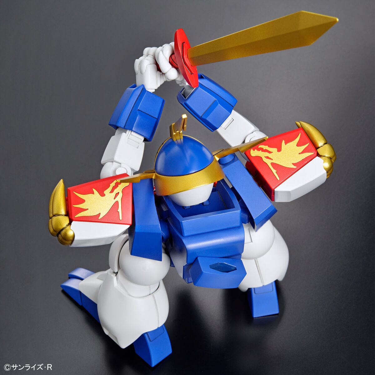 Mashin Hero Wataru HG Ryujinmaru Model Kit