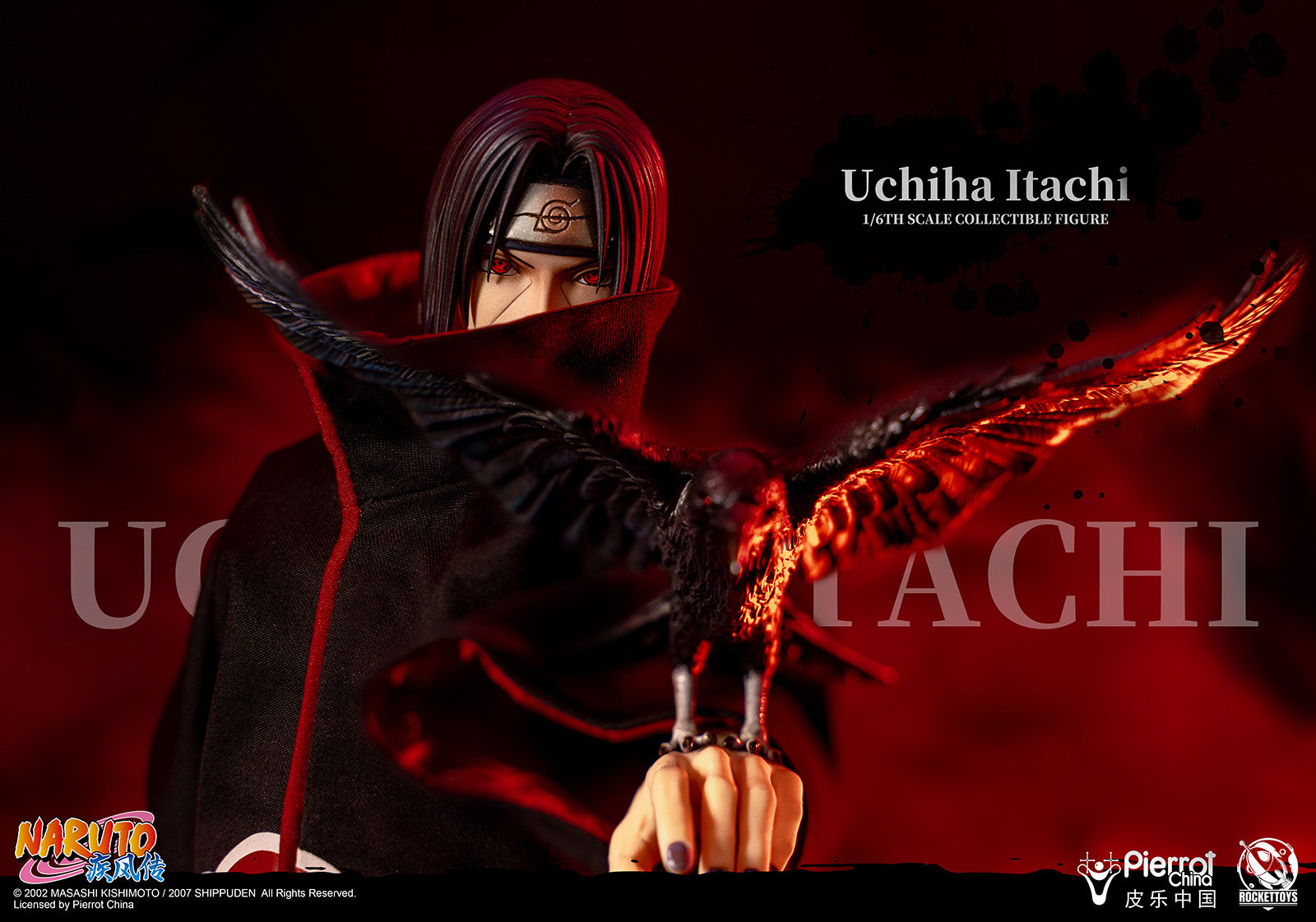 Naruto Shippuden Itachi Uchiha 1/6 Scale Figure