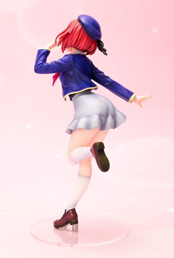 Oshi no Ko Kana Arima 1/7 Scale Figure