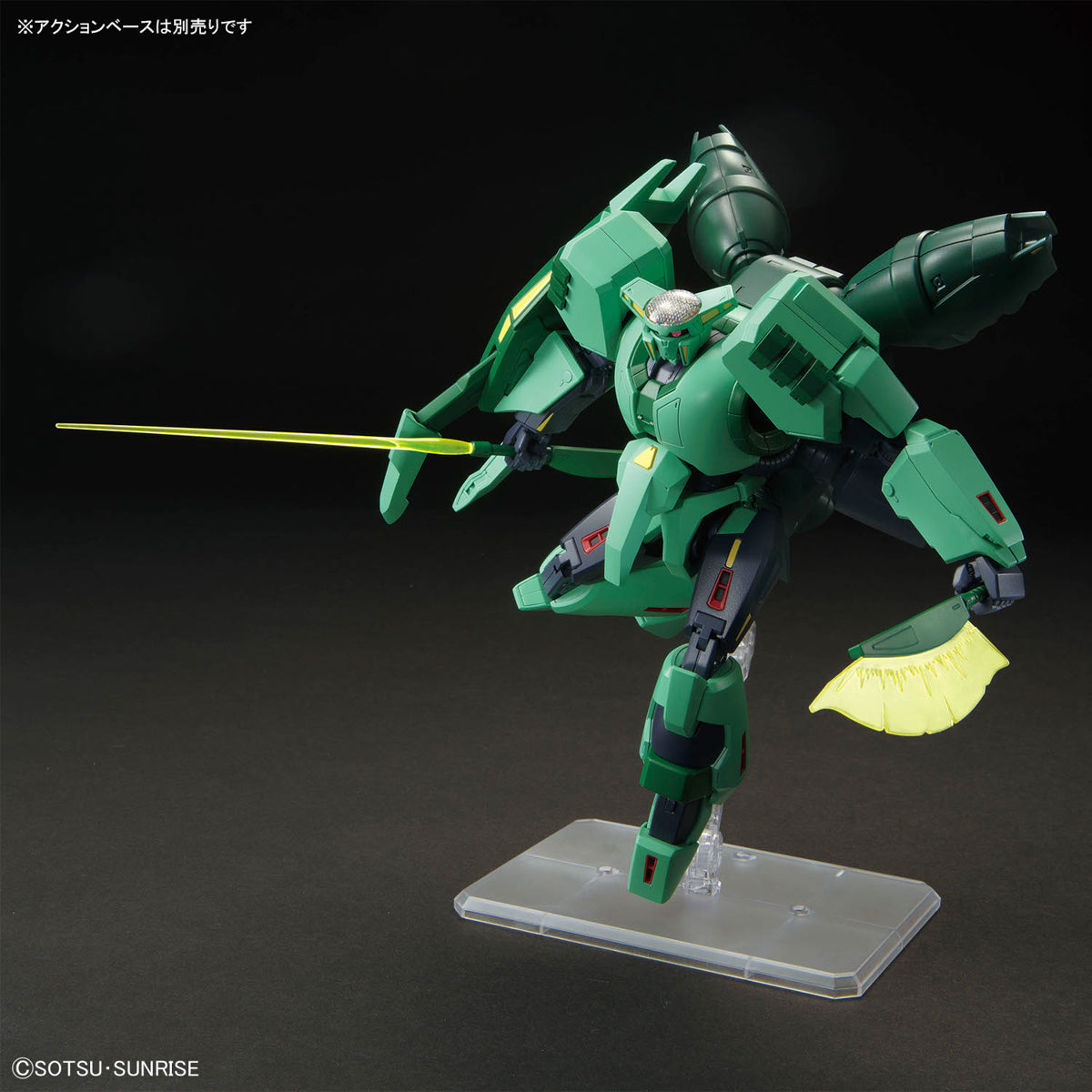 HGUC 1/144 #259 PMX-002 Bolinoak Sammahn