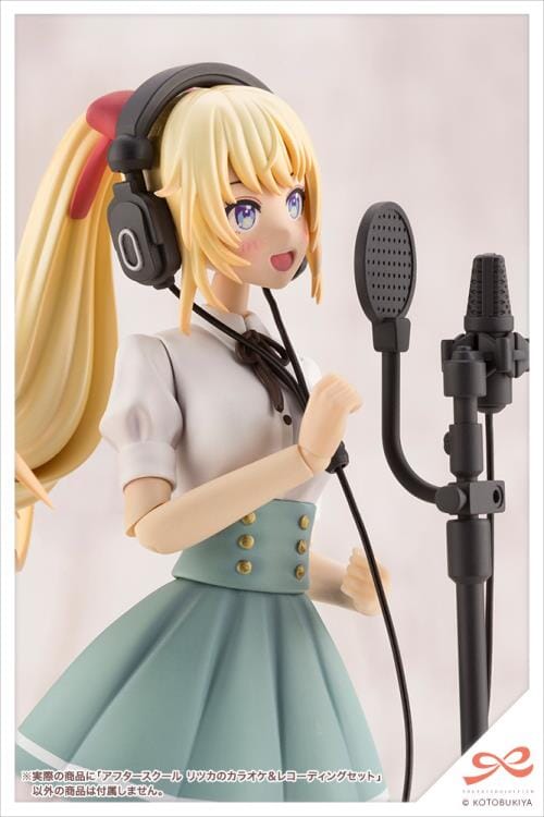 Sousai Shoujo Teien After School Ritsuka's Kareoke & Recording 1/10 Scale Accessory Set