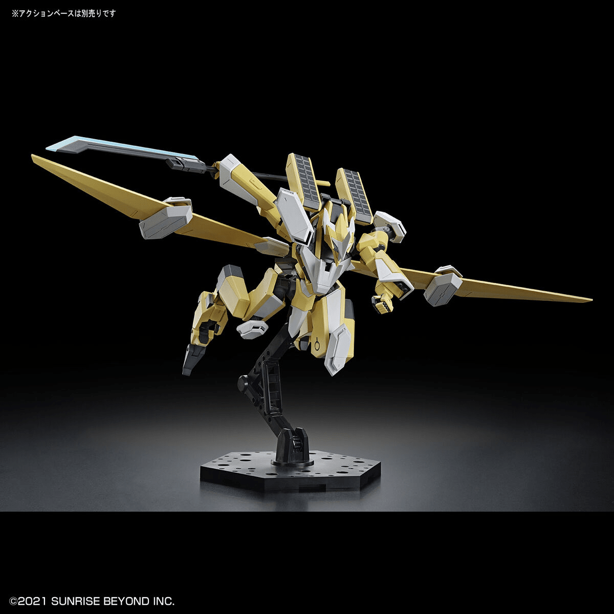 Kyoukai Senki HG 1/72 #13 MAILeS Reiki Kai