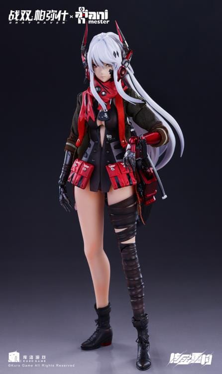 Punishing Gray Raven Lucia: Crimson Abyss (Nuclear Gold Reconstruction) 1/9 Scale Figure