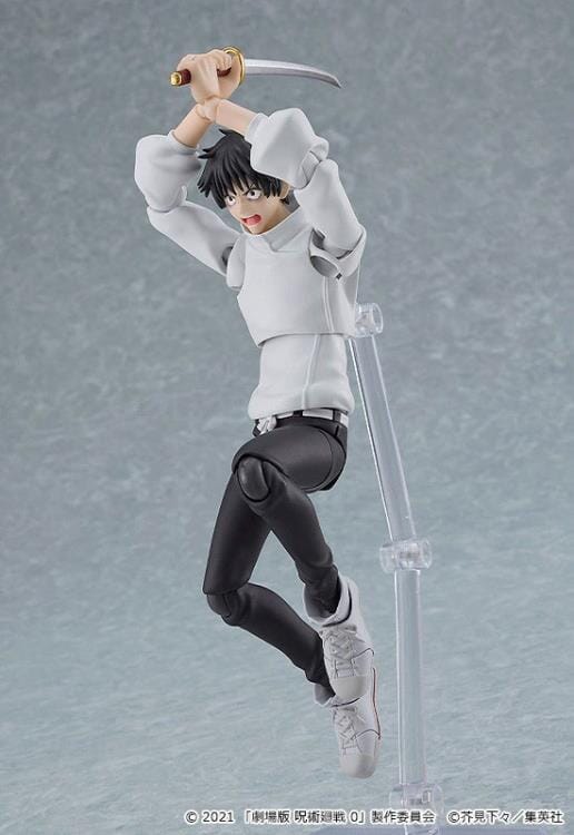 Jujutsu Kaisen 0 figma No.607 Yuta Okkotsu