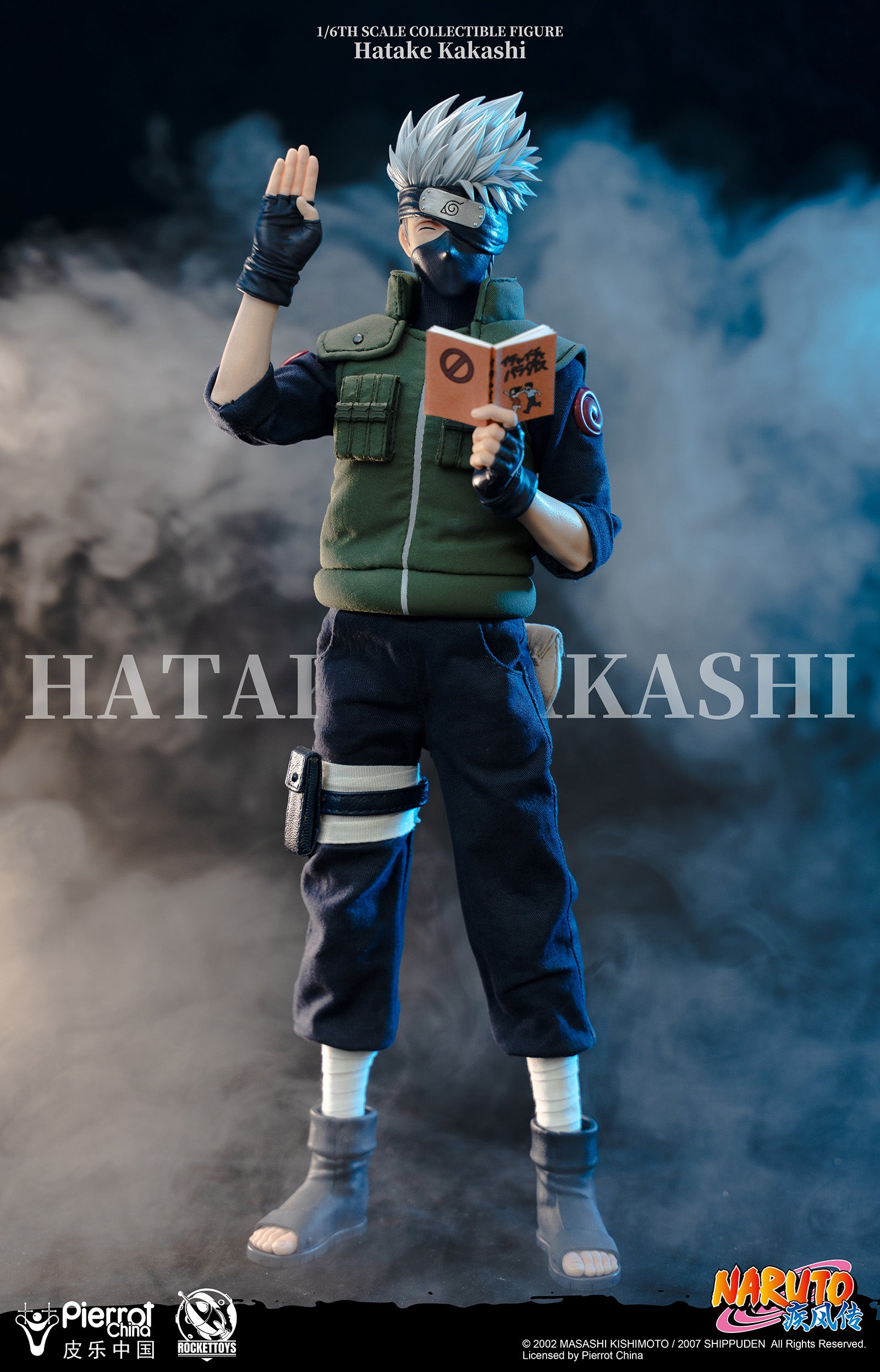 Naruto Shippuden Kakashi Hatake 1/6 Scale Figure