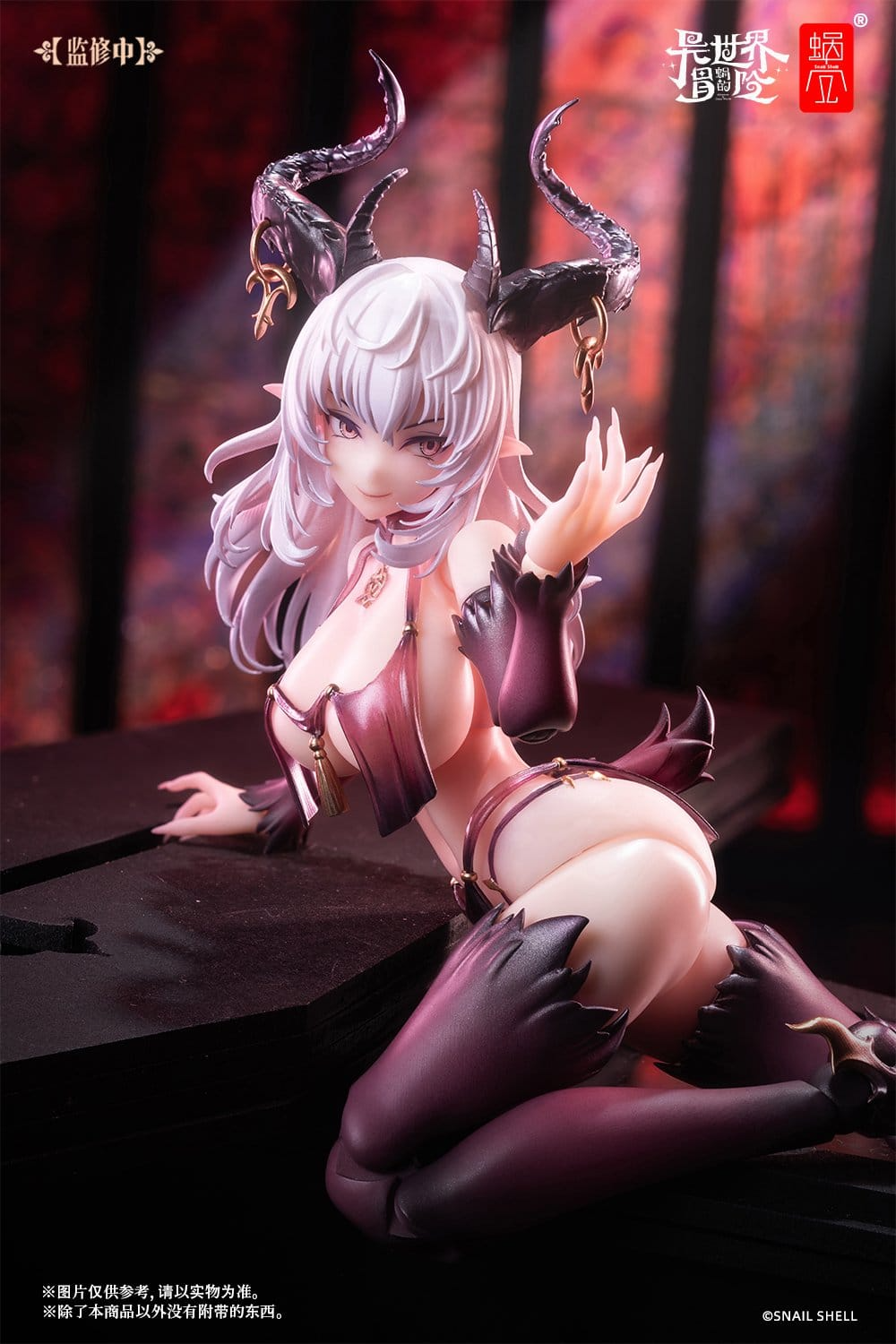 Succubus Lustia 1/12 Scale Action Figure