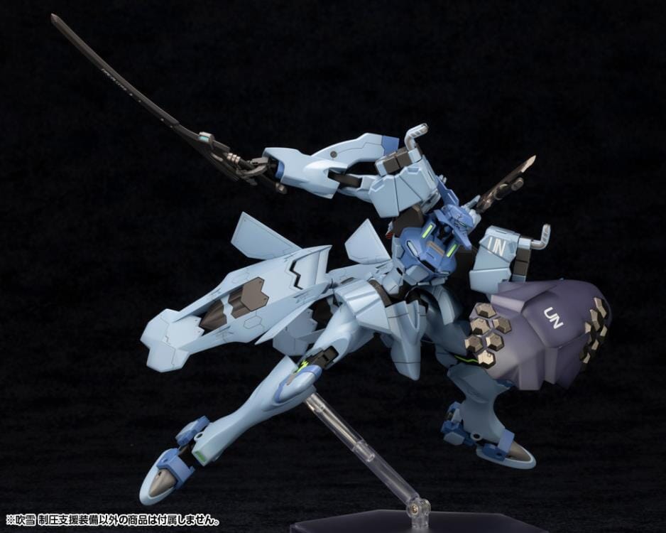 Muv-Luv Alternative Fubuki Blast Guard (Anime) Model Kit