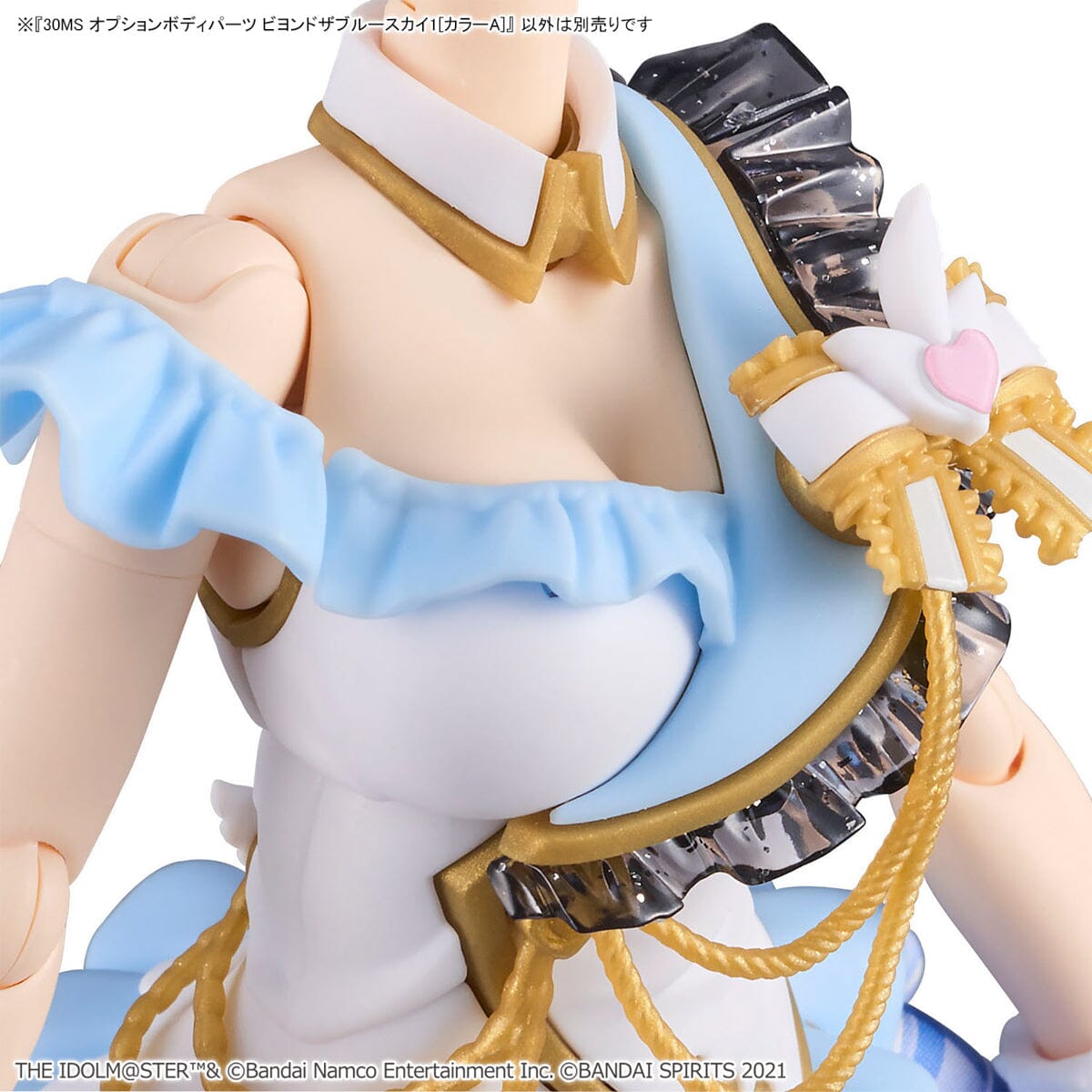 The Idolmaster Shiny Colors 30 Minutes Sisters Option Body Parts Beyond the Blue Sky 1 (Color A)