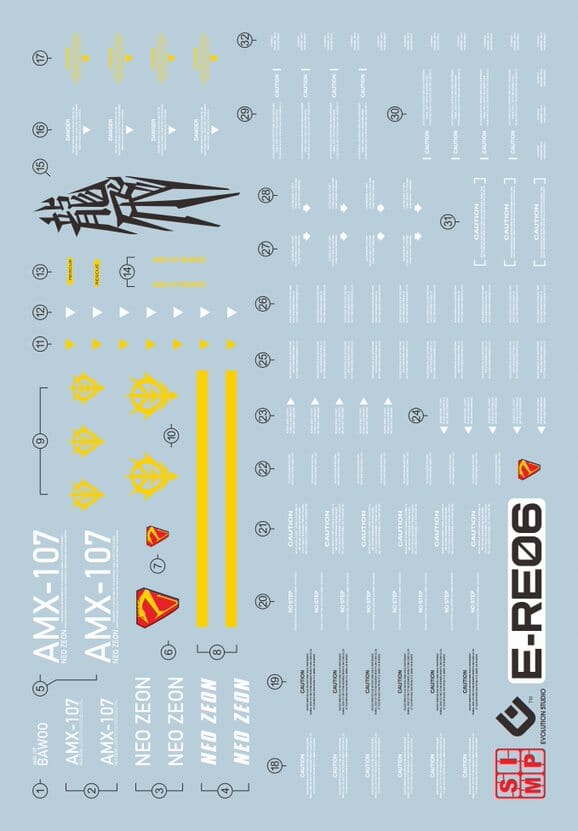 E60 RE Bawoo Decal Sheet