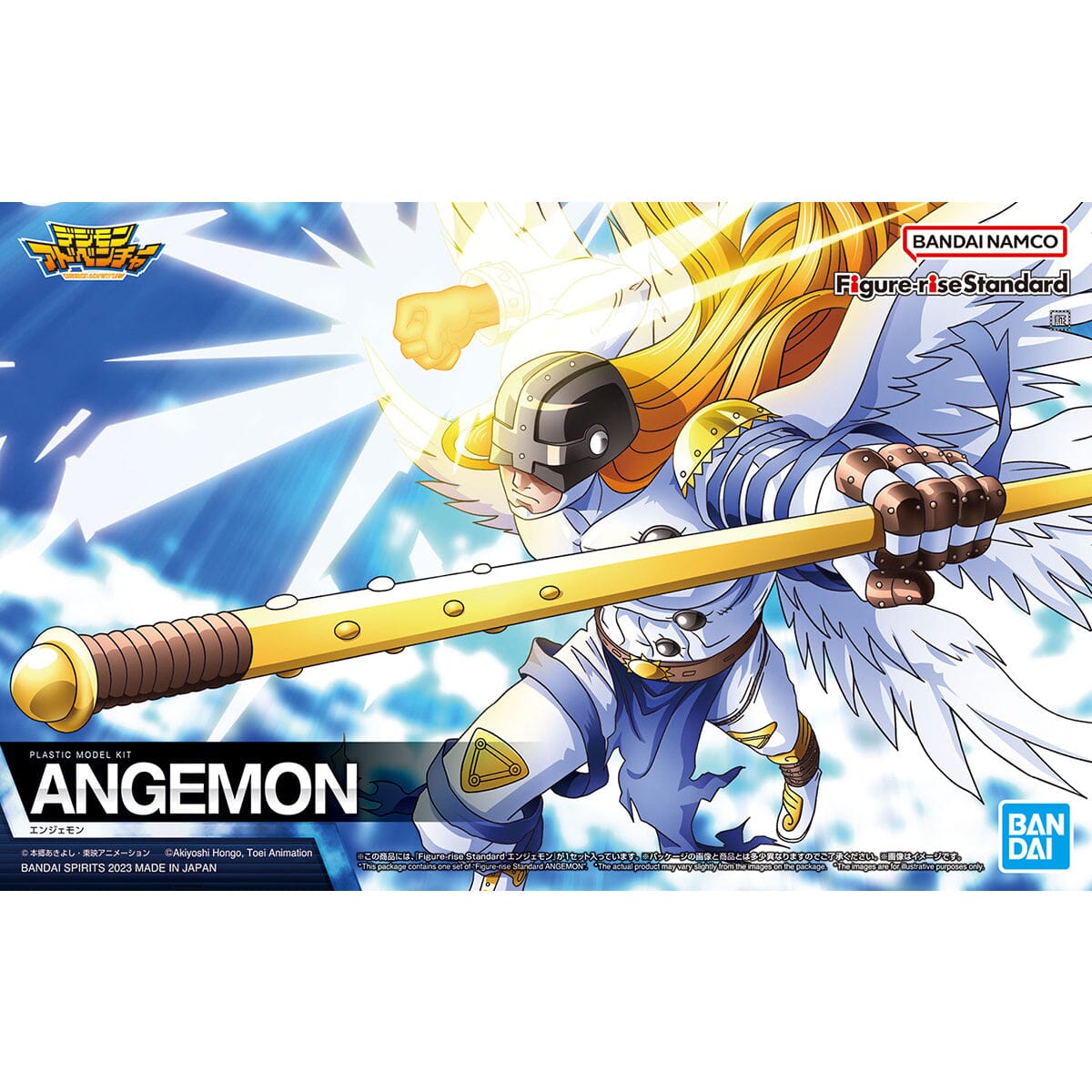 Digimon Adventure Figure-rise Standard Angemon Model Kit