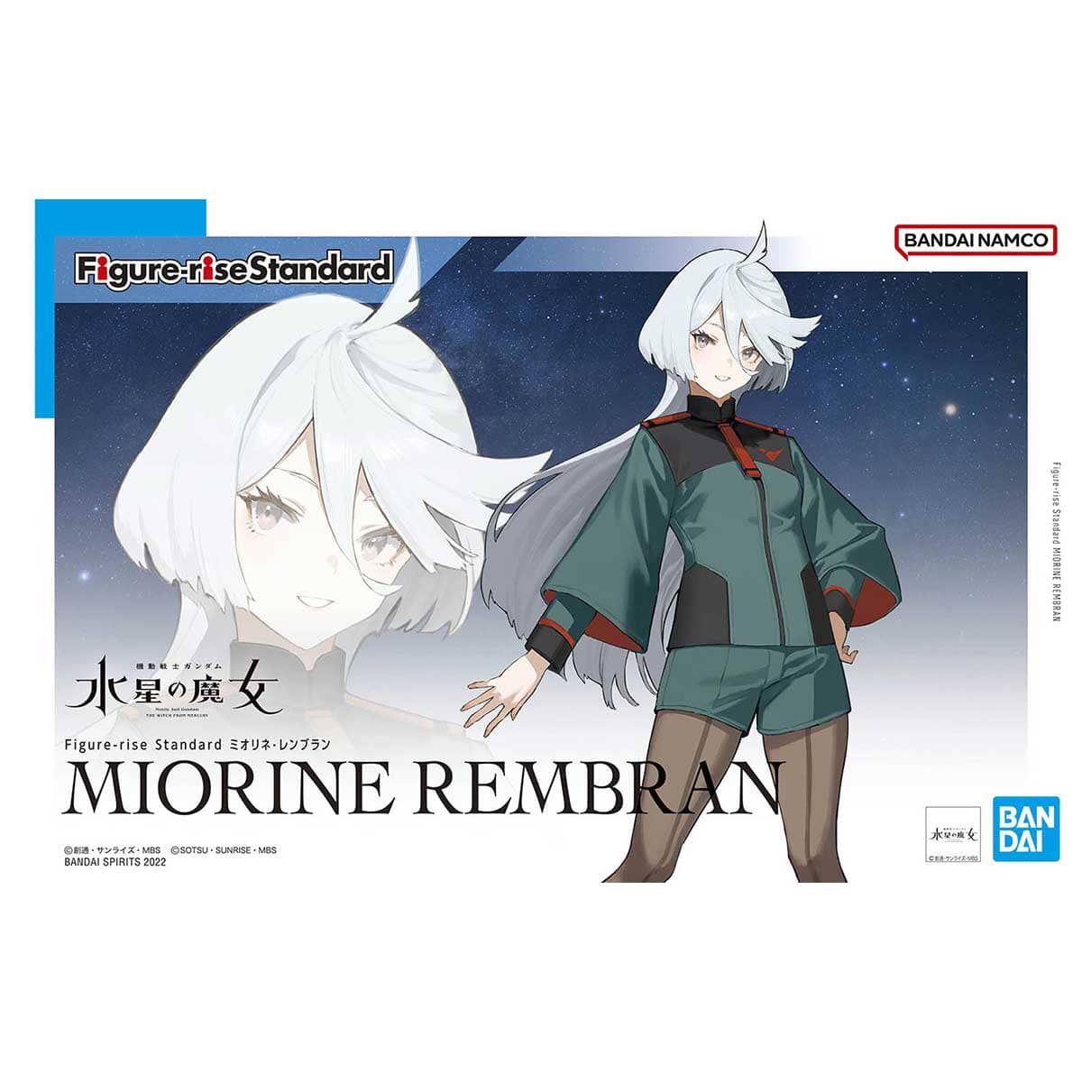 Gundam Figure-rise Standard Miorine Rembran Model Kit