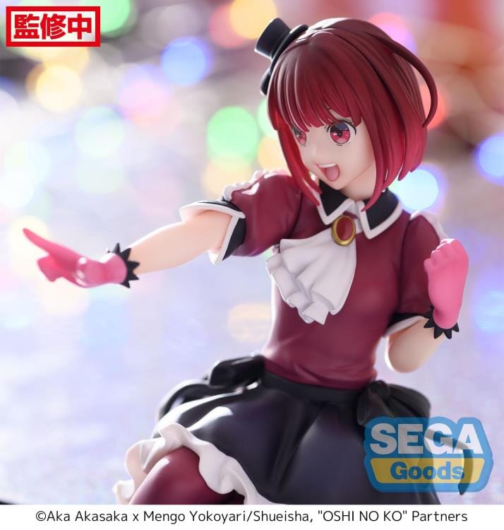 Oshi no Ko Kana Arima Premium Perching Figure