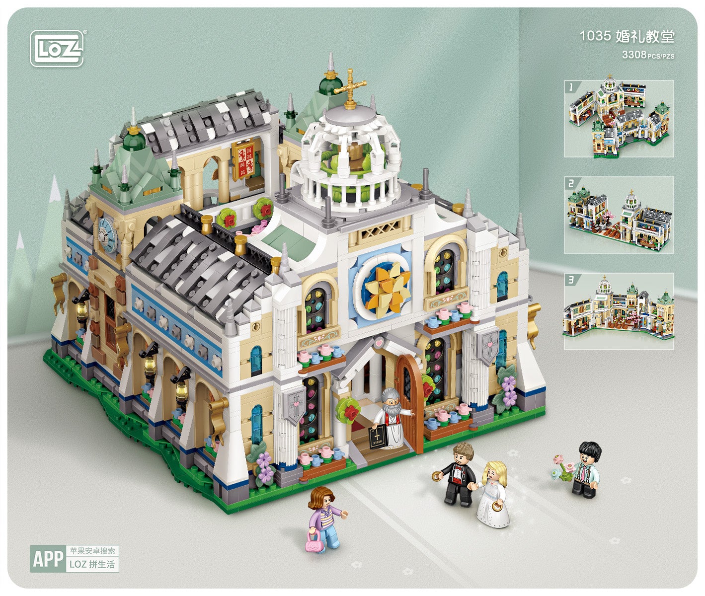 LOZ Creator Series 1035 Wedding Church Hall