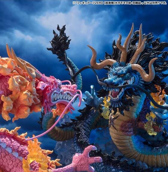 One Piece FiguartsZERO Kozuki Momonosuke (Twin Dragons)